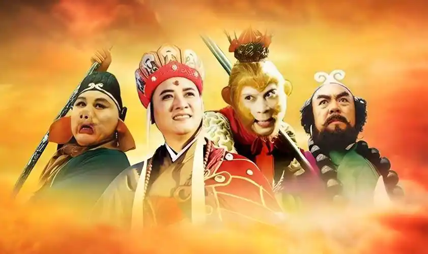 古装剧《青山有约》热播电视剧全集横幅