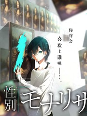 音乐竞演综艺声之回廊最新一期高清观看
